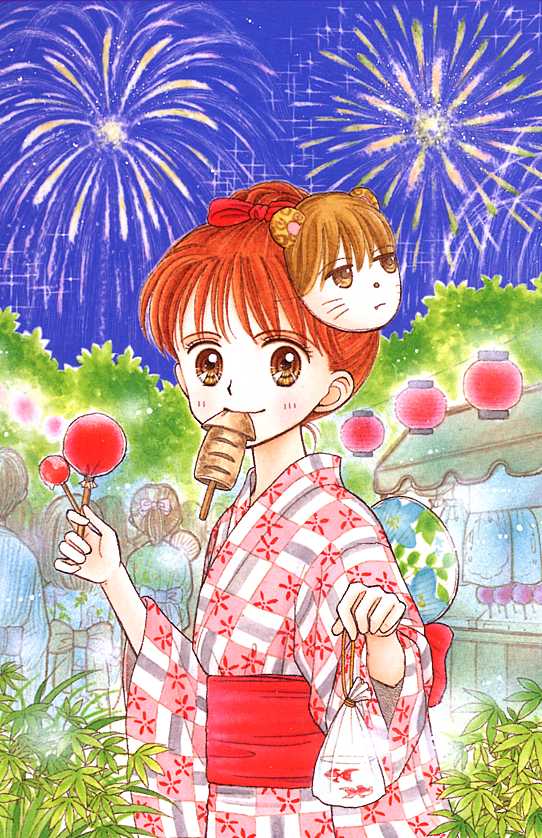 Otaku Gallery  / Anime e Manga / Kodomo No Omocha / Illustrazioni / kodocha (21).jpg